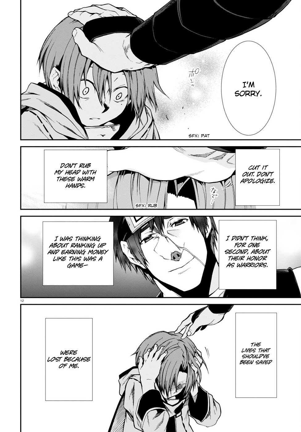 Jobless Reincarnation, Chapter 25 image 13